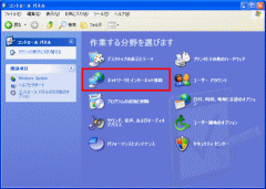Windows XP (SP2,SP3) ݒ
