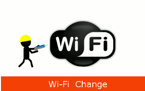 Wi-Fiの設定を解説